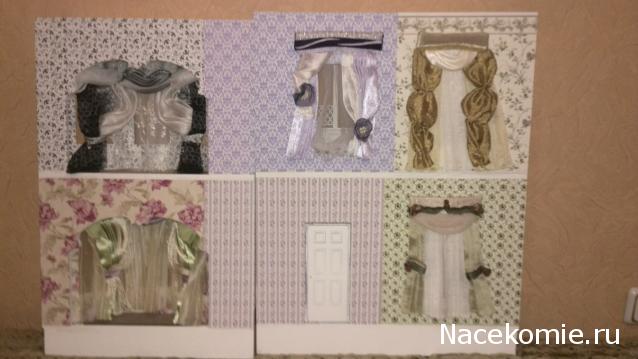 dolhouse - Кукольный домик. Начало.