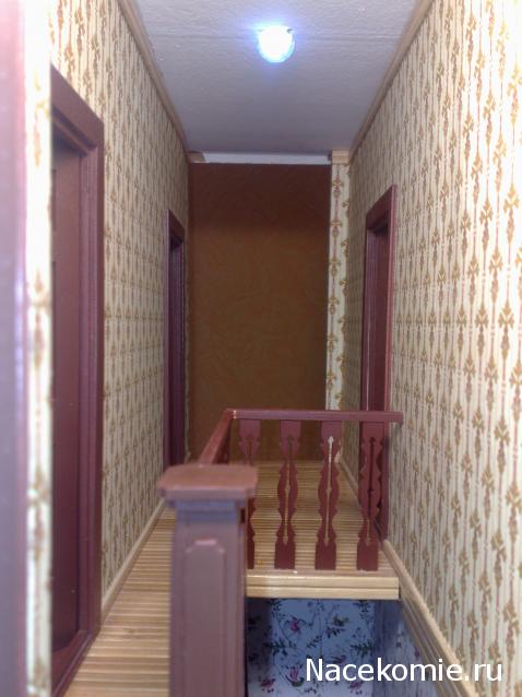 Дом Мечты Болталка: перезагрузка