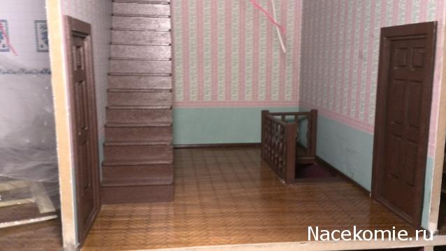 dolhouse - Кукольный домик. Начало.