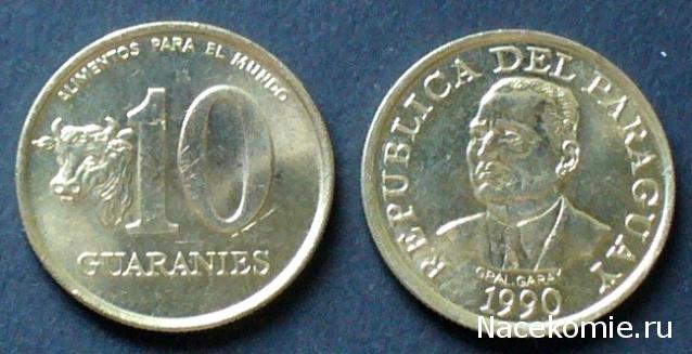 Монеты и Банкноты 2012 - График выхода и обсуждение