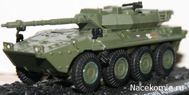 Танки Мира №15 B1 CENTAURO