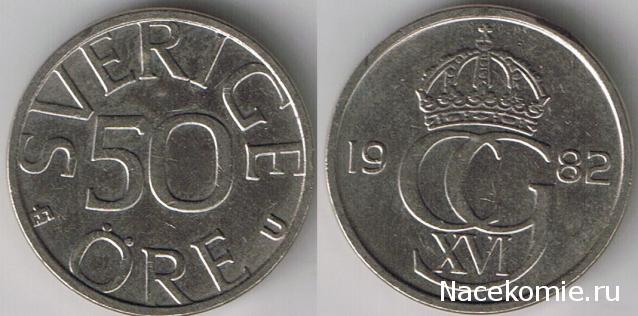 Монеты и Банкноты 2012 - График выхода и обсуждение