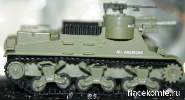 Танки Мира №35 Американская самоходная гаубица М7 "Прист" (Priest)
