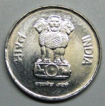 Монеты и банкноты №117 20 тамбала (Малави), 10 пайсов (Индия)