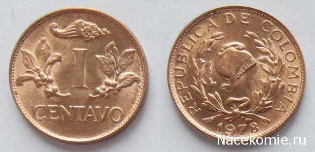 Монеты и Банкноты 2012 - График выхода и обсуждение