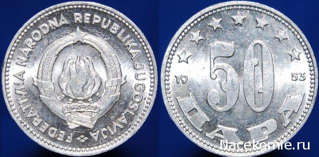 Монеты и Банкноты 2012 - График выхода и обсуждение