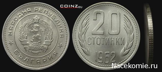 Монеты и Банкноты 2012 - График выхода и обсуждение