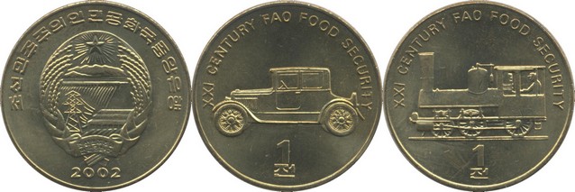 Монеты и Банкноты 2012 - График выхода и обсуждение