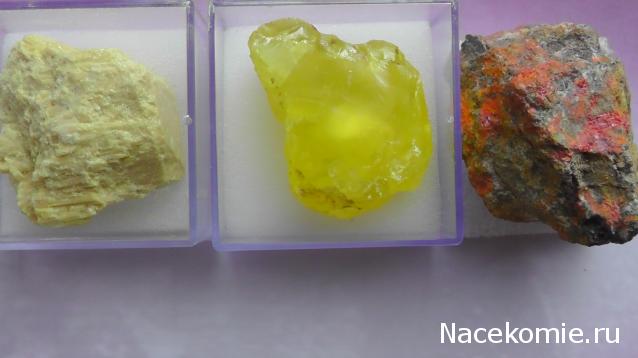 Минералы Сокровища Земли №41 - Сера