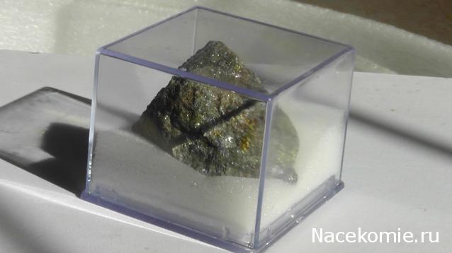 Минералы Сокровища Земли №39 - Сфалерит