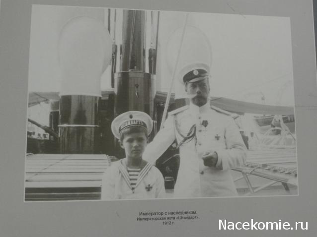Тестовая серия