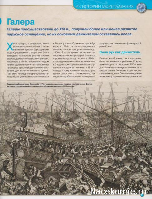 Тестовая серия