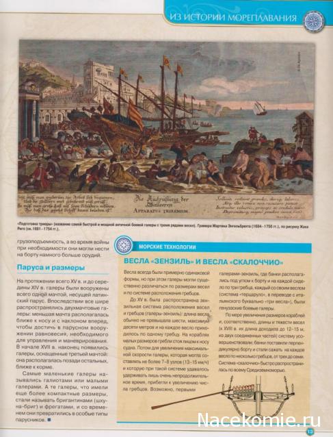 Тестовая серия