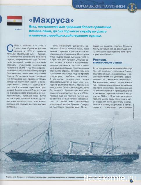 Тестовая серия