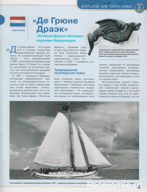 Тестовая серия