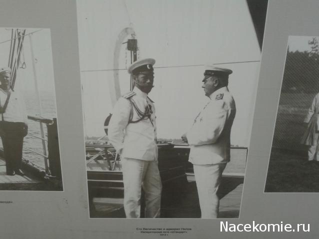 Тестовая серия