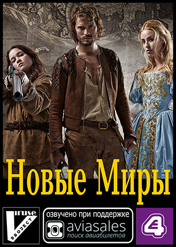 Новые сериалы 2018 сериал зарубежные Новые сериалы 2018 сериал зарубежные