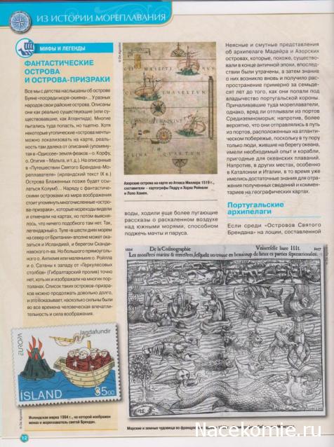 Тестовая серия