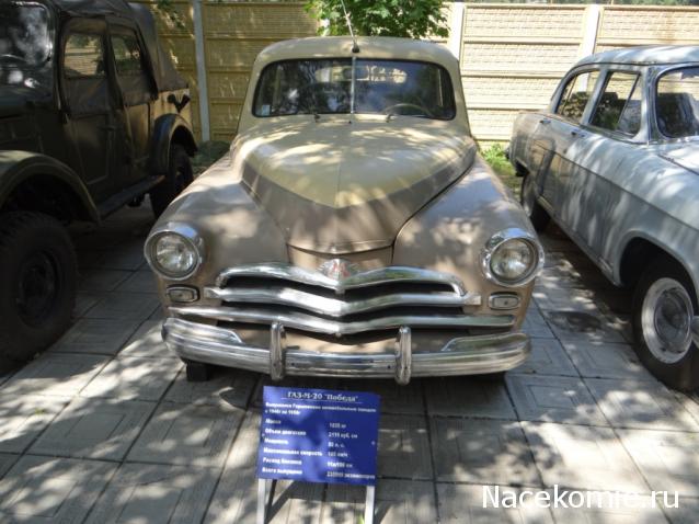 ГАЗ М20 Победа - График Выхода и обсуждение