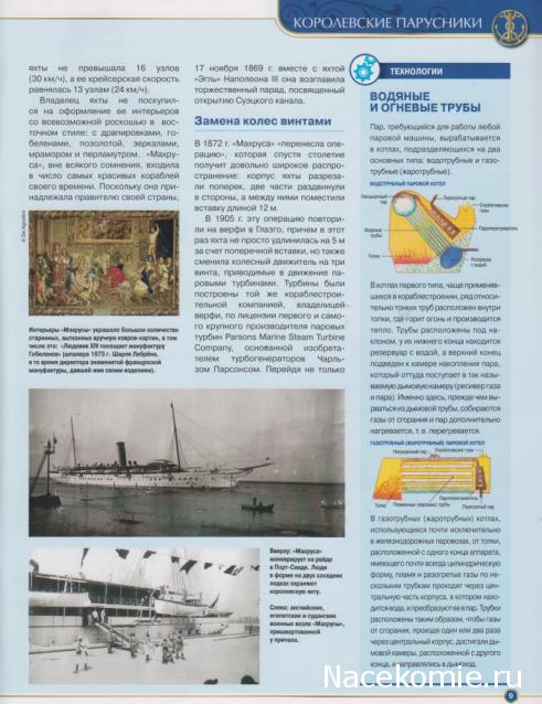 Тестовая серия