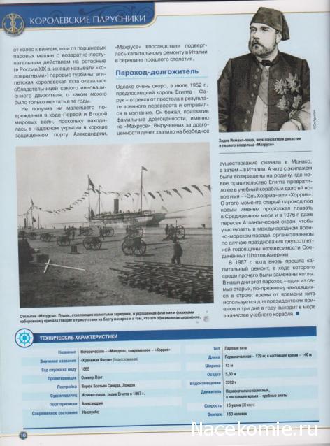 Тестовая серия