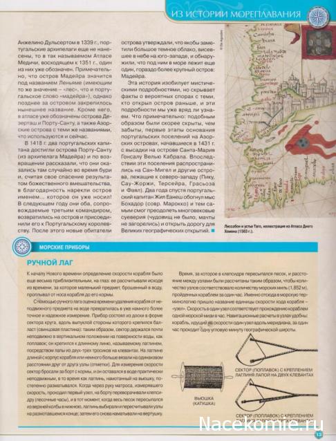 Тестовая серия