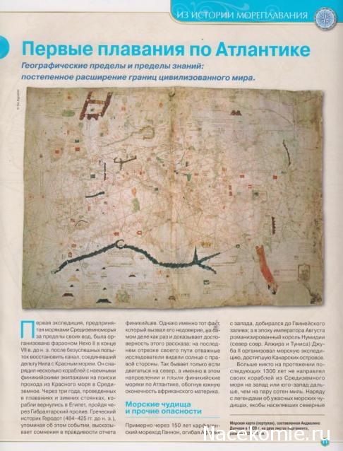 Тестовая серия