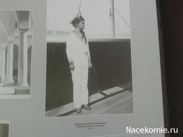 Тестовая серия