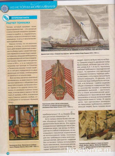 Тестовая серия