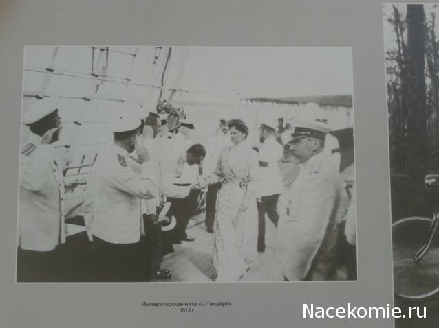 Тестовая серия