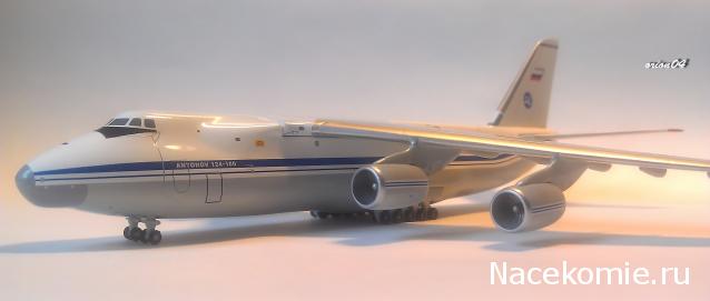 Легендарные Cамолеты №91 АН-124 "Руслан"