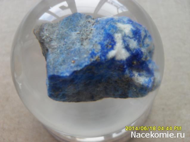 Чудеса Природы. Подписка