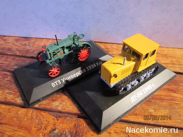 Тестовая серия