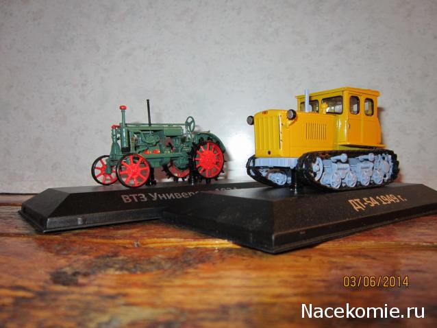 Тестовая серия