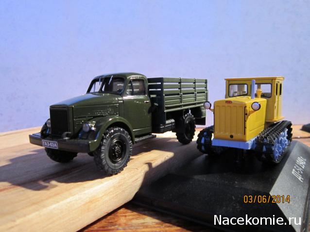 Тестовая серия