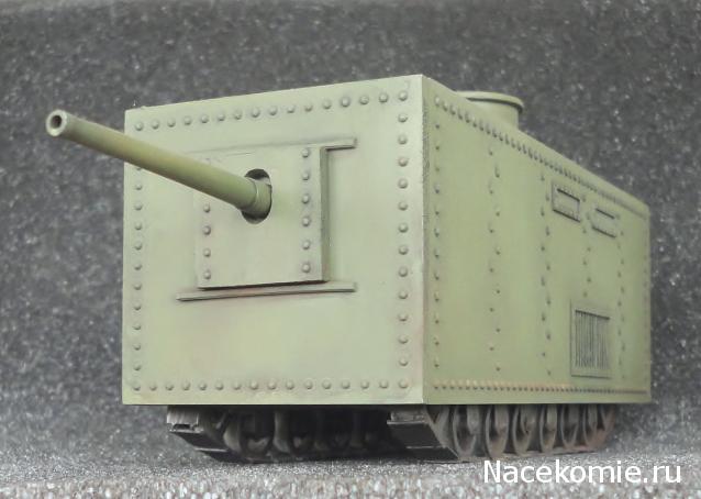 Танк Менделеева