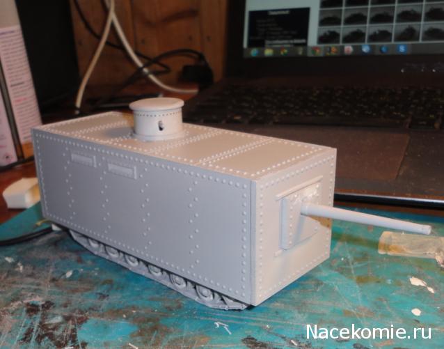 Танк Менделеева