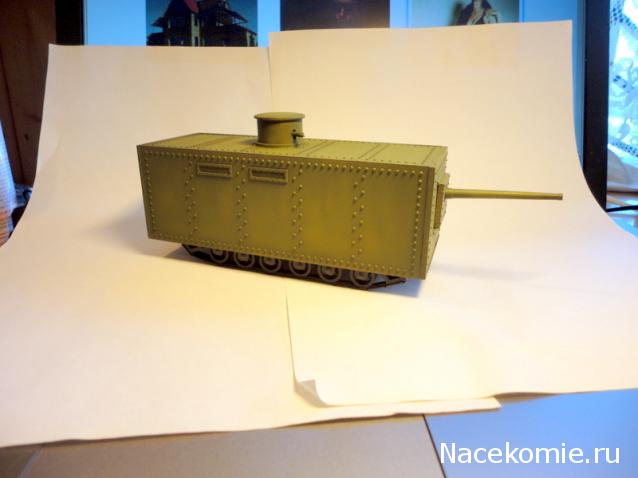 Танк Менделеева