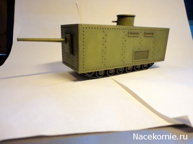 Танк Менделеева