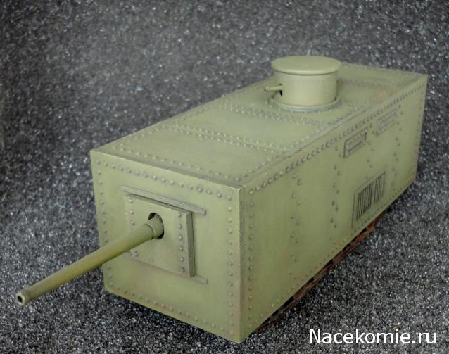 Танк Менделеева