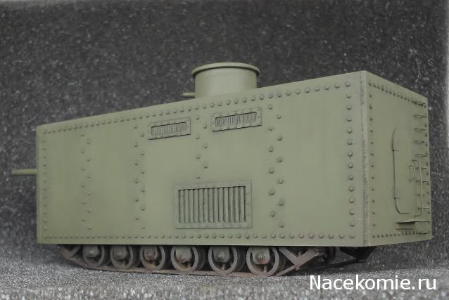 Танк Менделеева