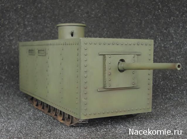 Танк Менделеева