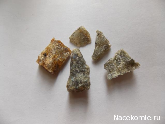 Минералы Сокровища Земли №39 - Сфалерит