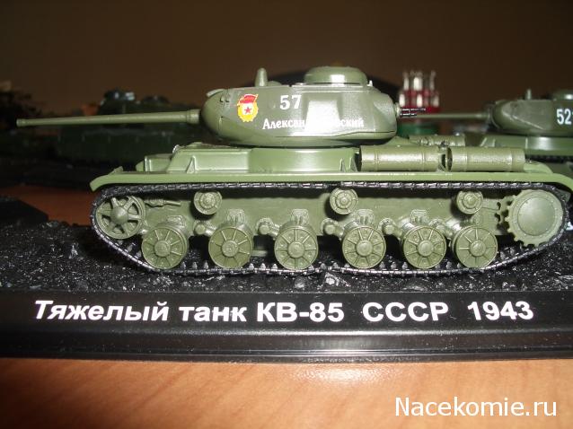 Танки Мира - График Выхода и обсуждение