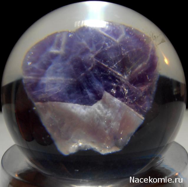 Чудеса Природы №14 - Аметист