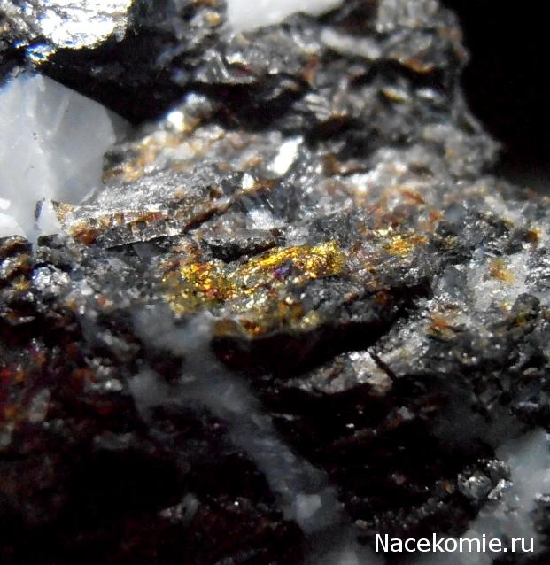 Минералы Сокровища Земли №39 - Сфалерит