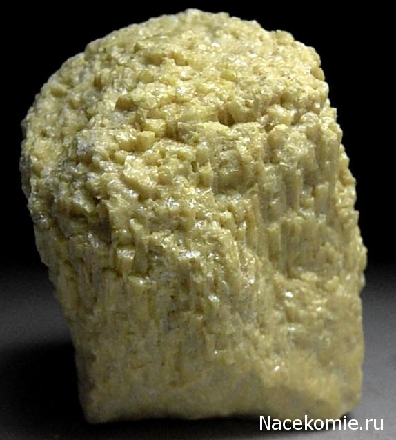 Минералы Сокровища Земли №41 - Сера