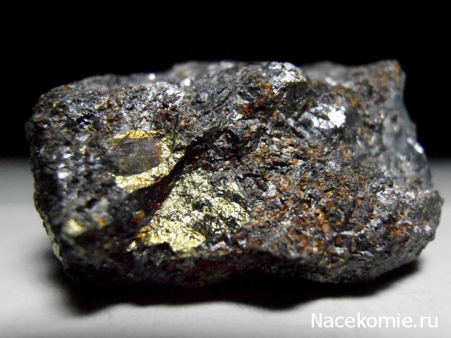 Минералы Сокровища Земли №39 - Сфалерит