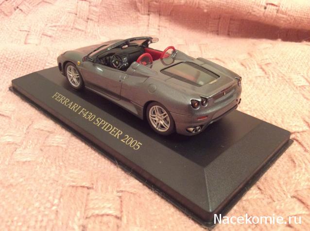 Коллекции моделей Ferrari 1/43