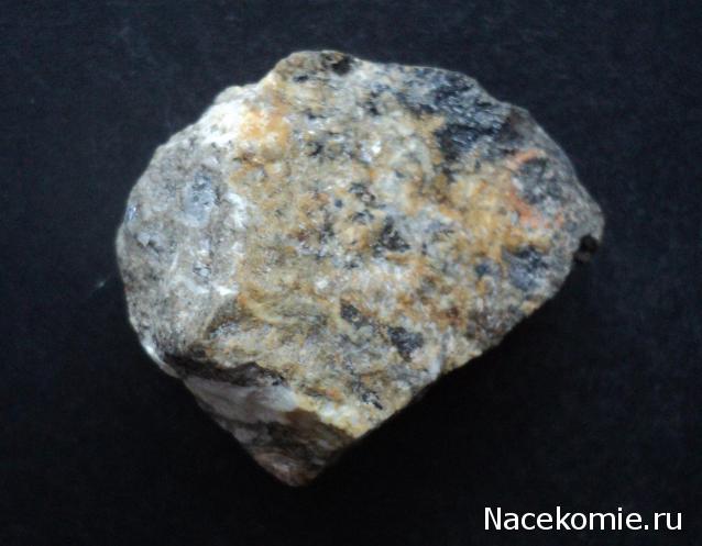 Минералы Сокровища Земли №39 - Сфалерит